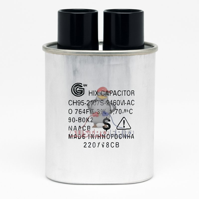 CAPACITOR 0.75UF 2100VAC MICROONDAS FRIGIDAIRE - ELECTROLUX
