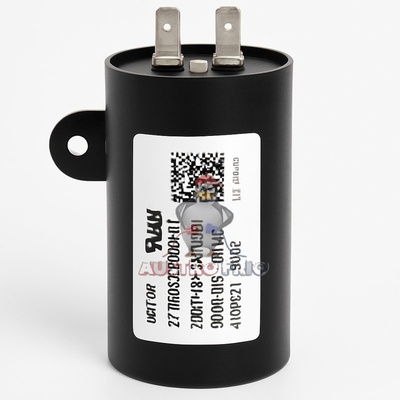 CAPACITOR 50UF WPL LAVADORA