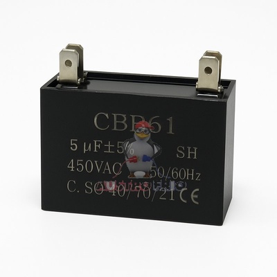 CAPACITOR 5UF 450V