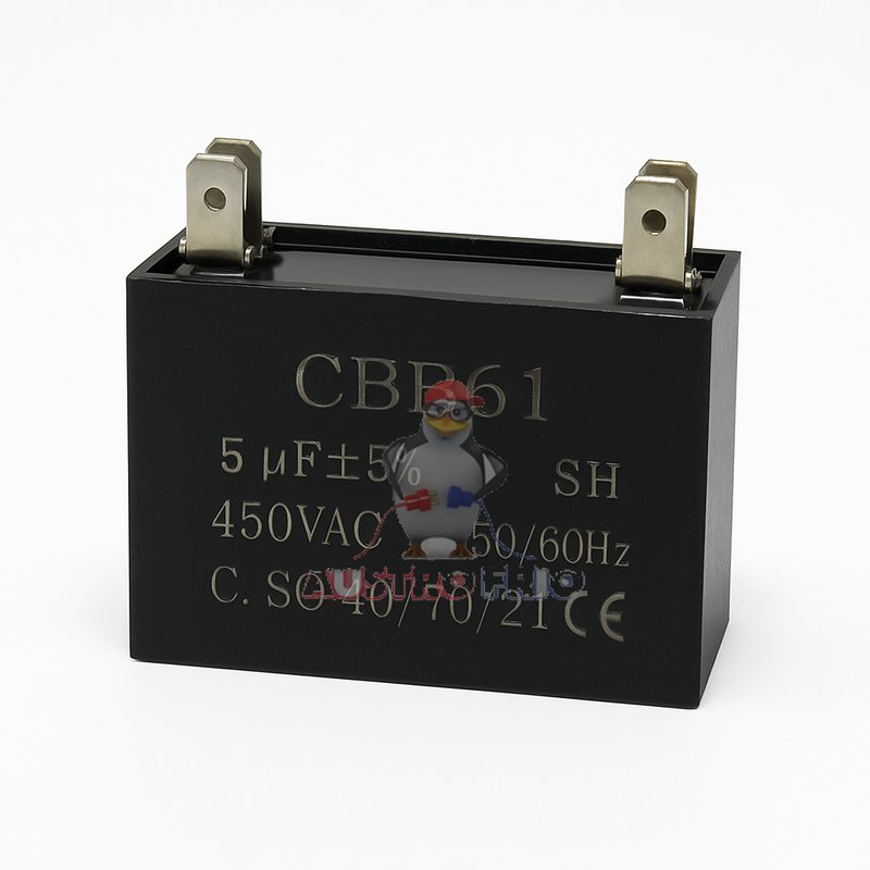 CAPACITOR 5UF 450V