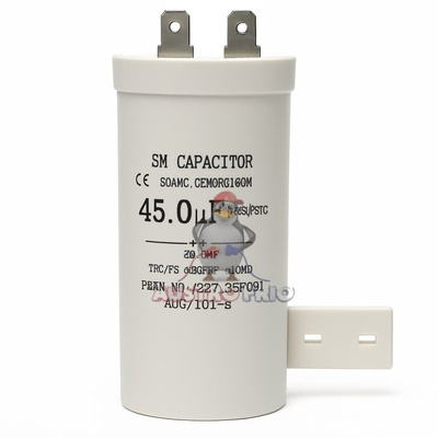 CAPACITOR DE LAVADORA